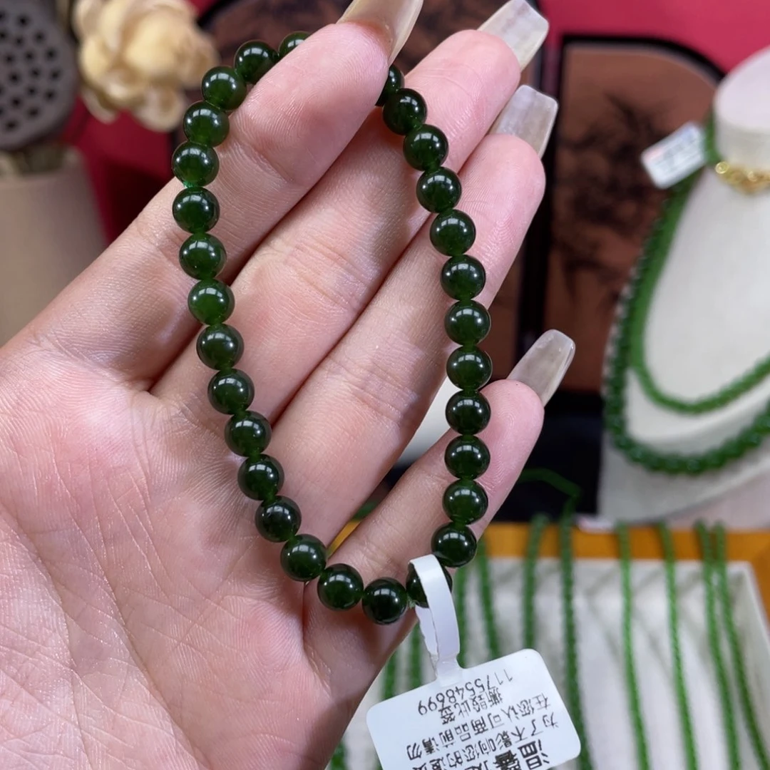 手串未镶嵌和田玉（碧玉）菠菜绿
