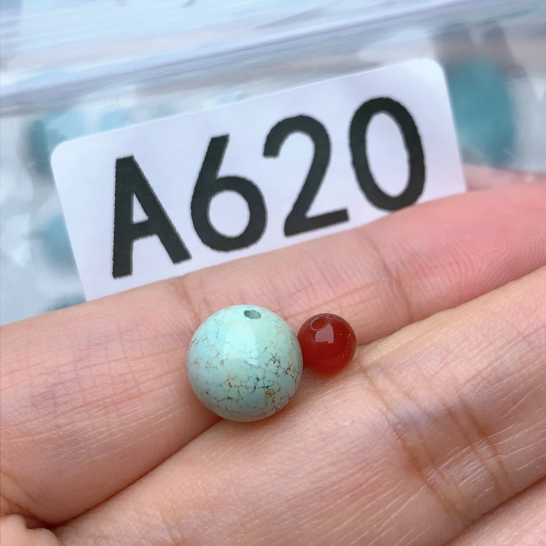 未镶嵌南红玛瑙珠宝奇石