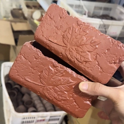 ···2个处理······7025