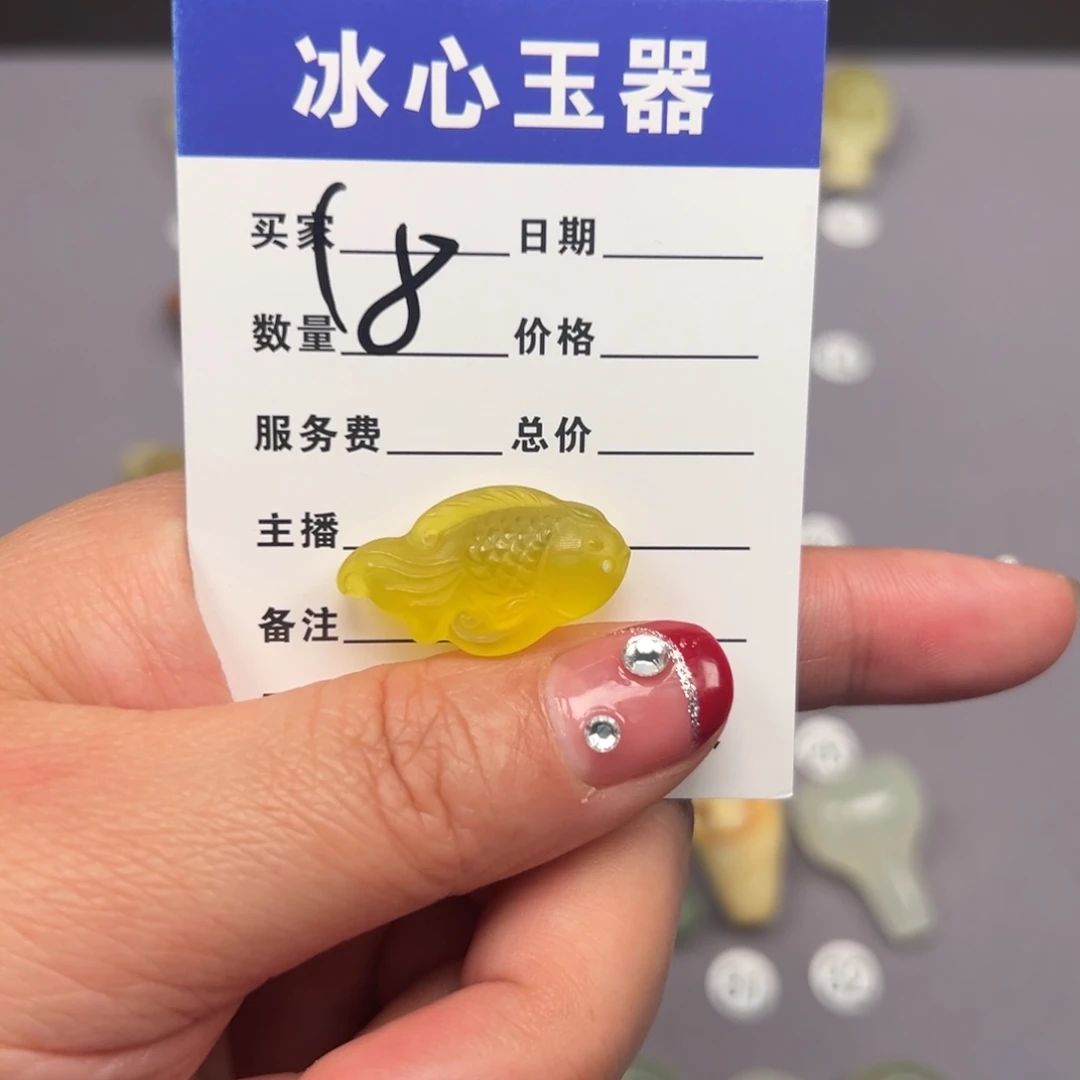 岫玉颈饰未镶嵌五****人