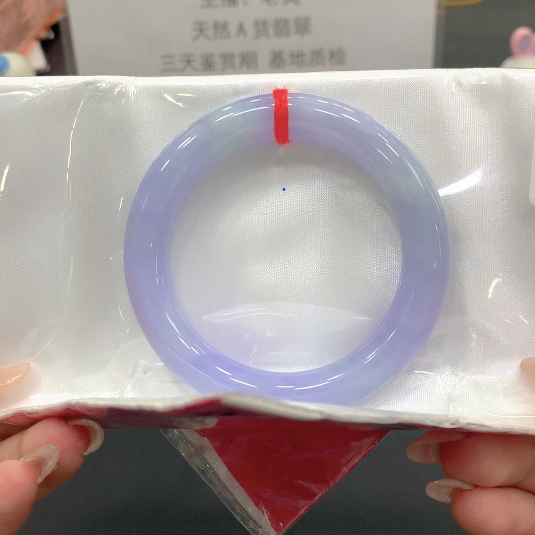 翡翠未镶嵌手镯53圆