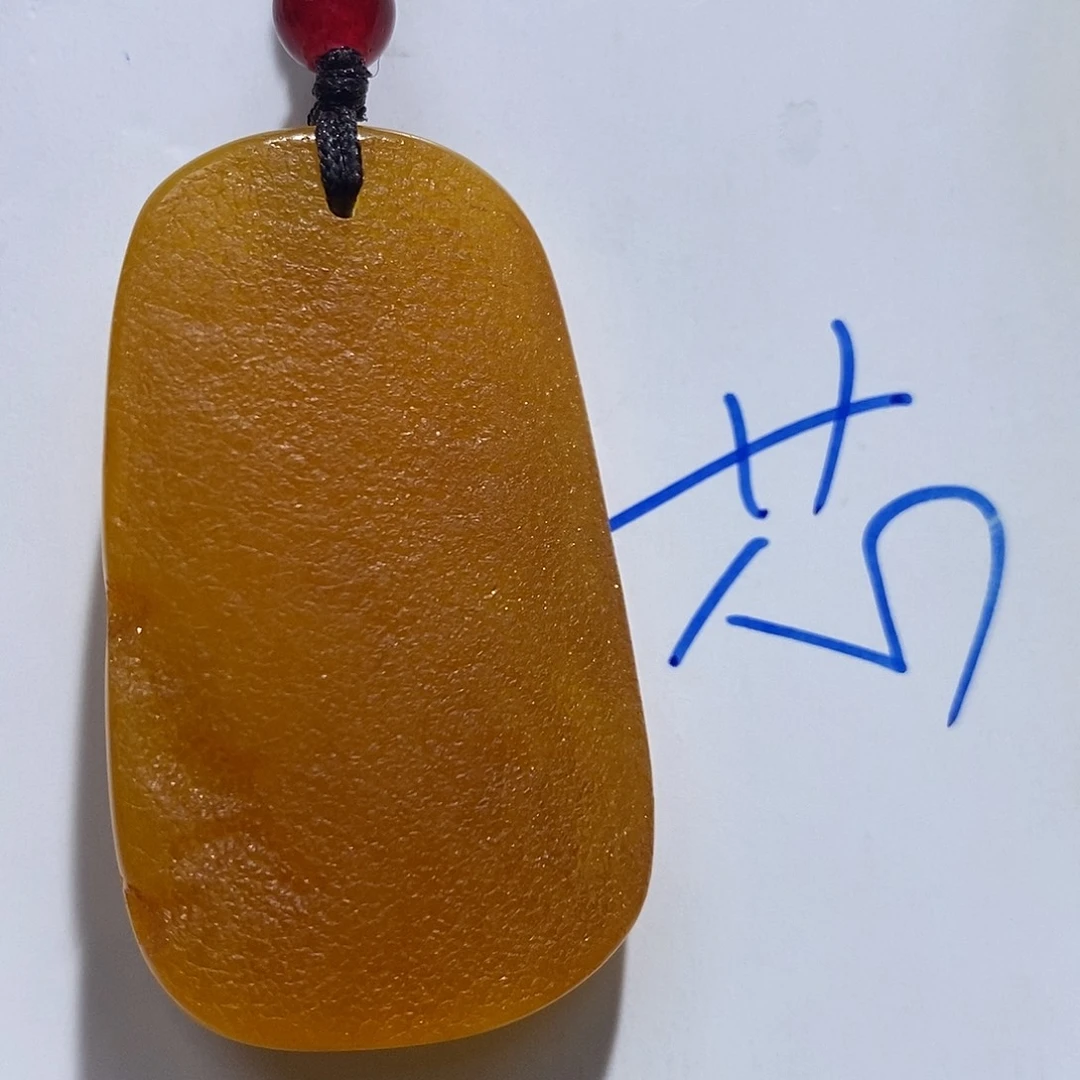未镶嵌定制琥珀蜜蜡