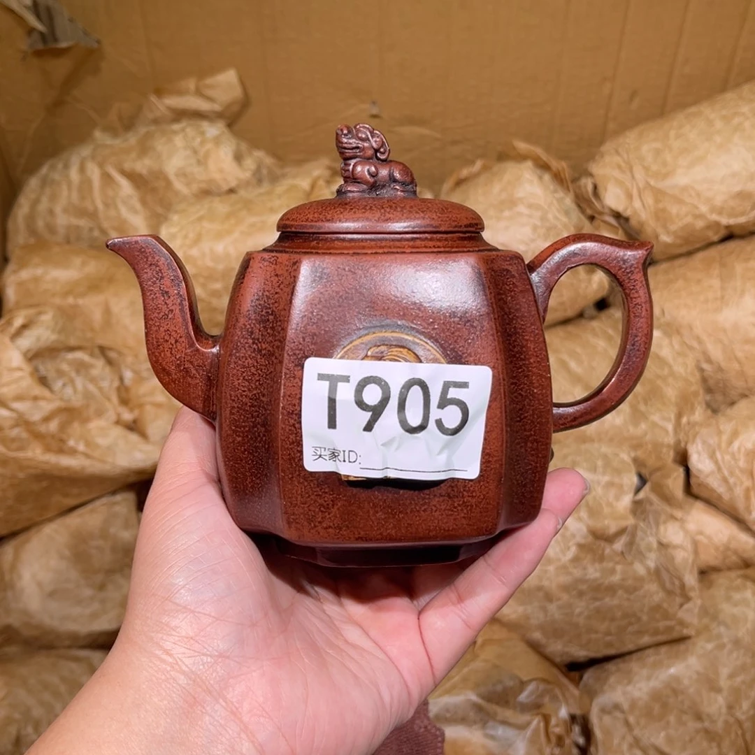 茶壶紫砂紫砂茶壶905
