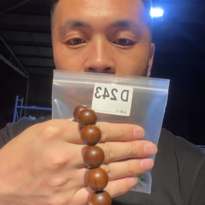 大果紫檀（缅甸花梨）243