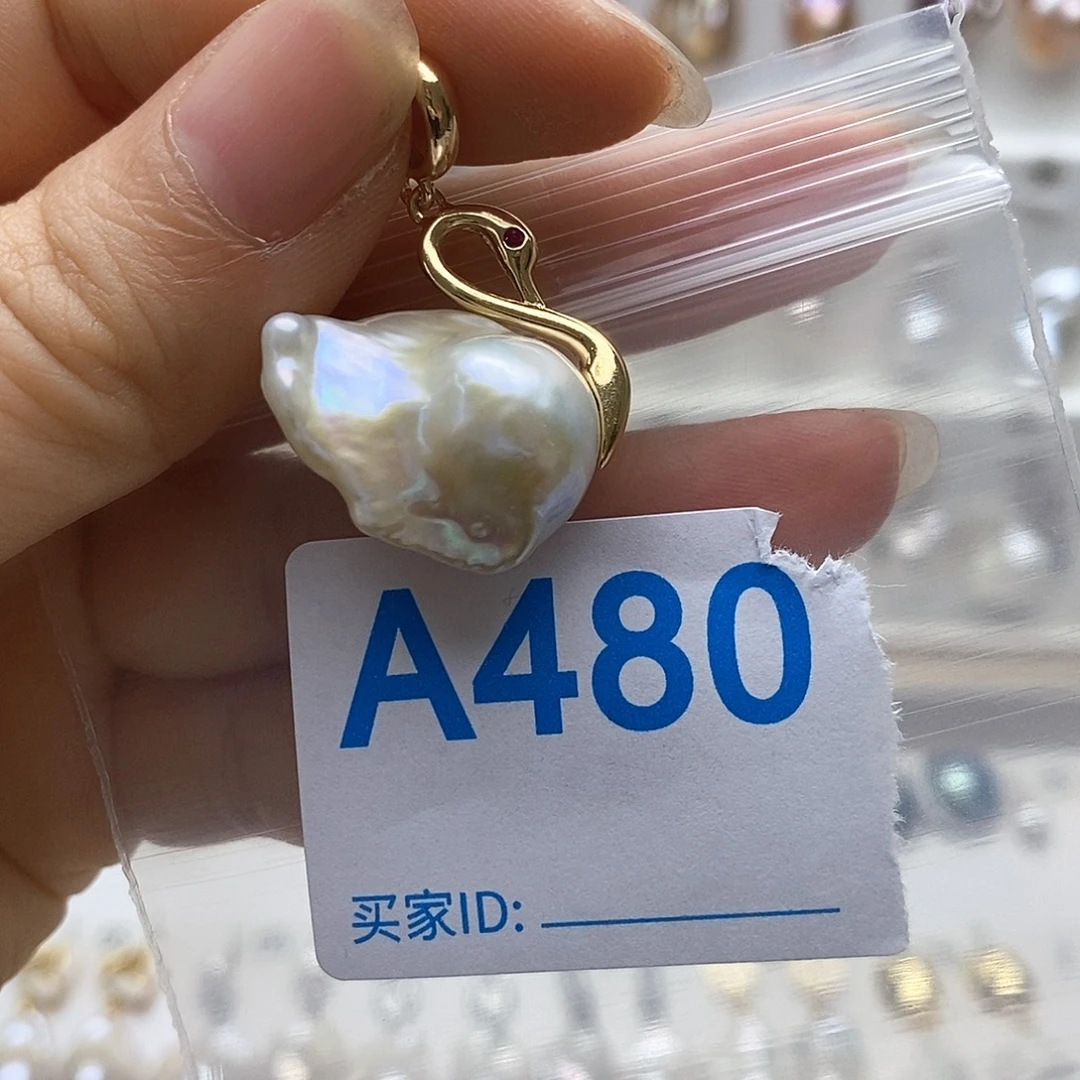 颈饰未镶嵌淡水珍珠