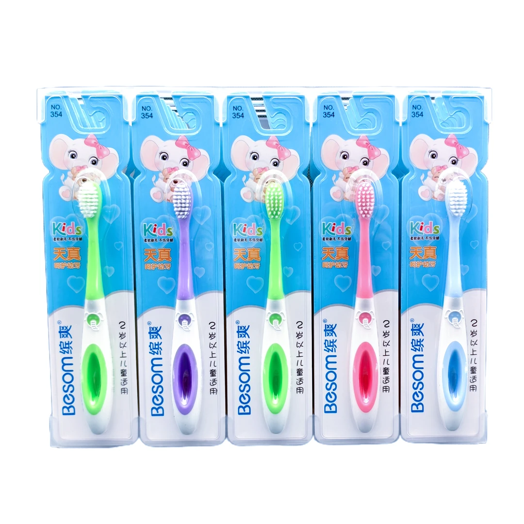 BESOM/缤爽宝宝牙刷儿童专用6-12岁软毛李宝宝