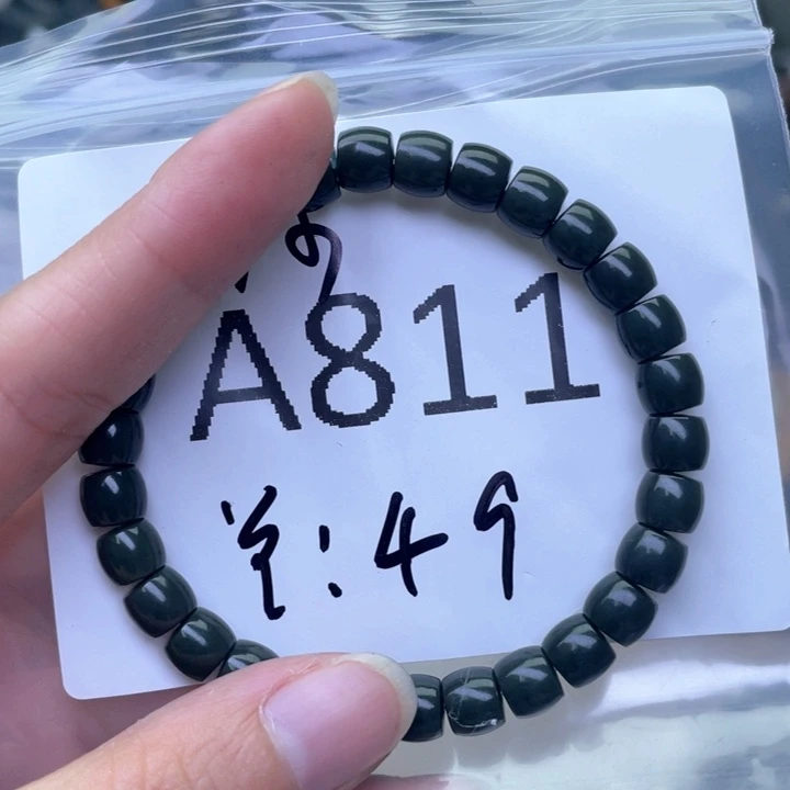 未镶嵌手链和田玉