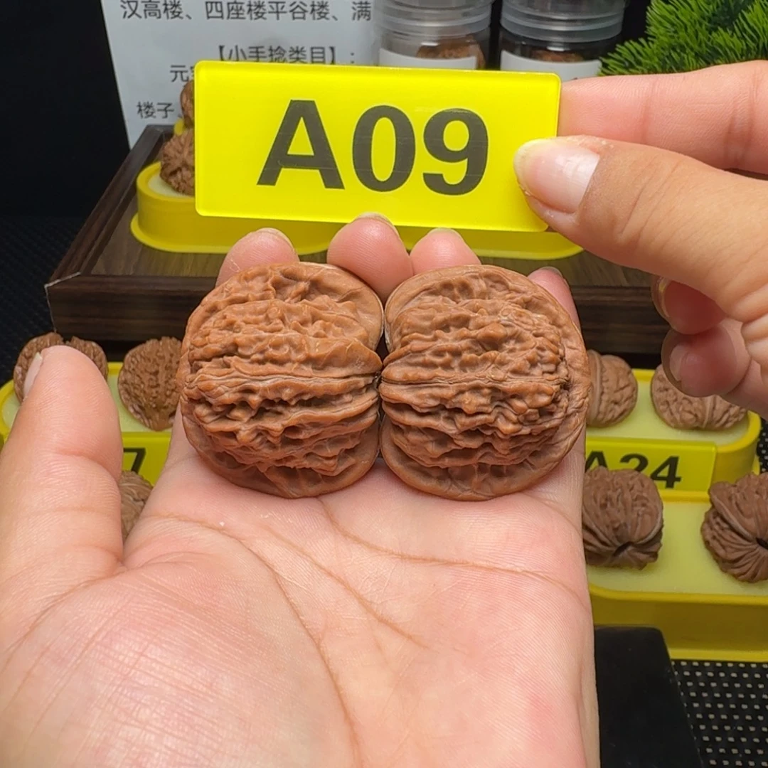 吊坠文玩核桃全品白茬蓟县楼42