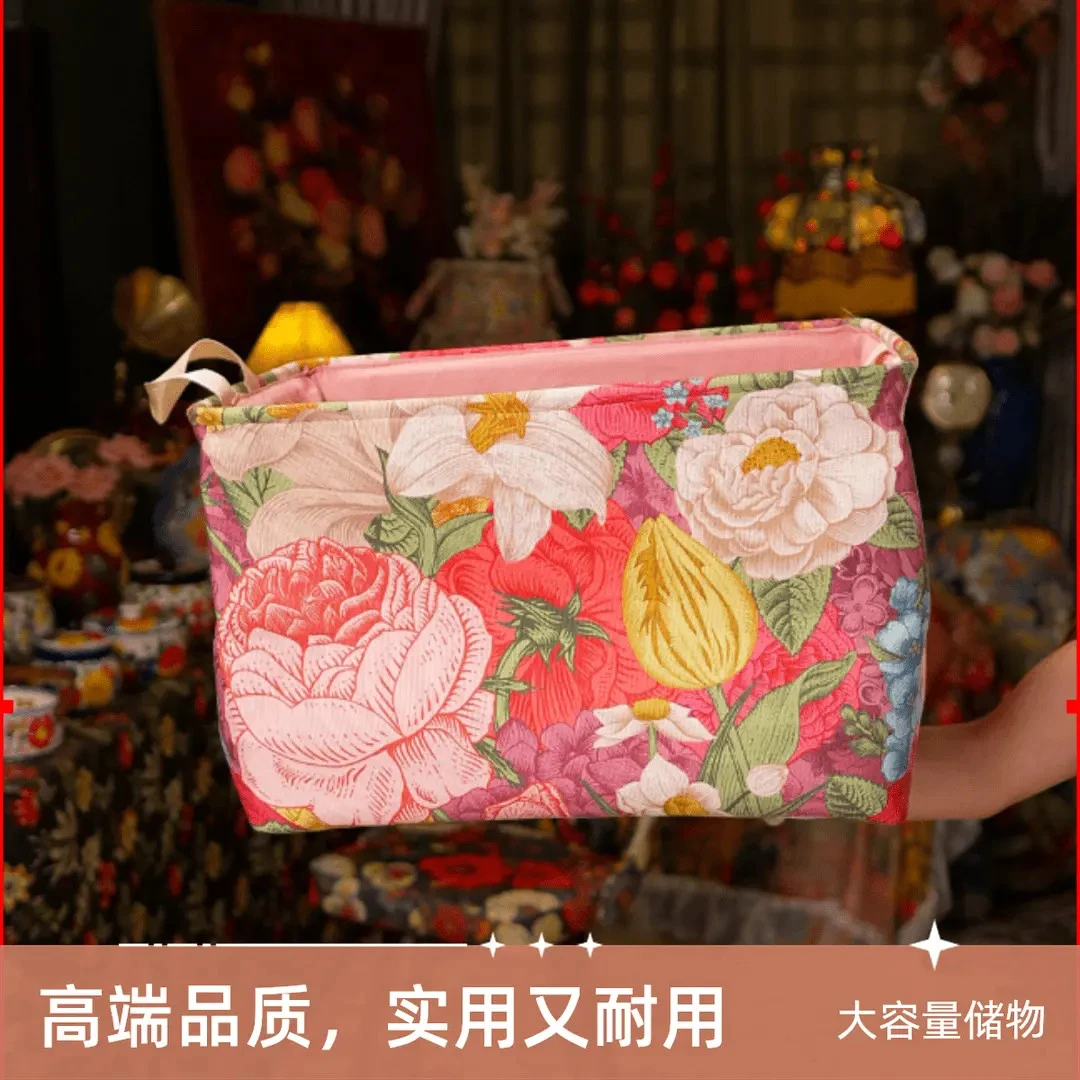 60牡丹百合开口带钢圈收纳箱大容量换季可折叠储物印花搬家收纳筐