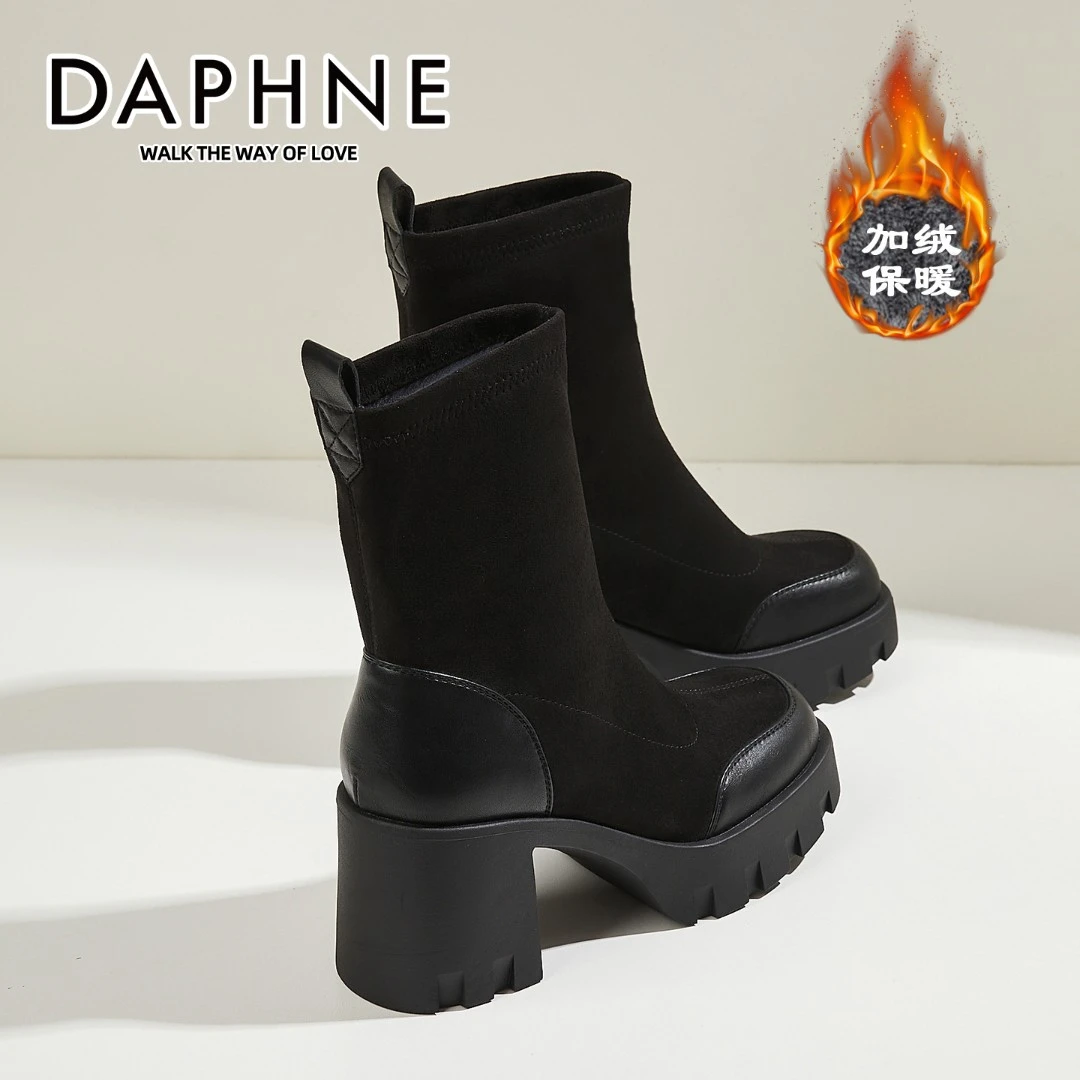达芙妮弹力瘦瘦靴洋气黑色气质女靴2025爆款冬季英伦风厚底短靴子