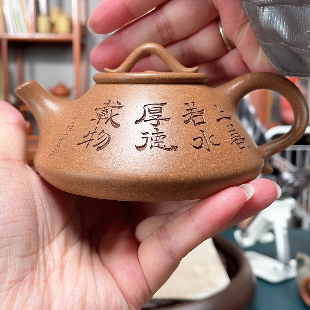 段泥茶壶五彩玉金砂太白瓢