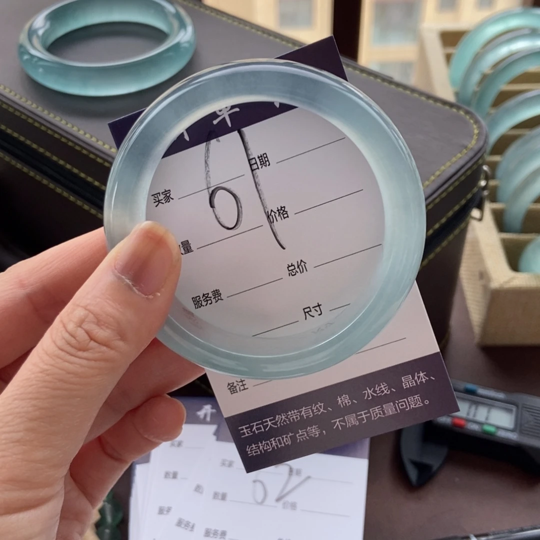 ?***?专项链接 一物一拍