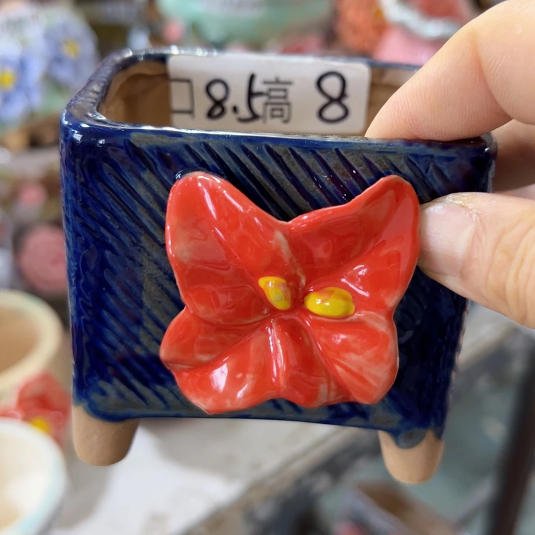 满18.8元包邮发货