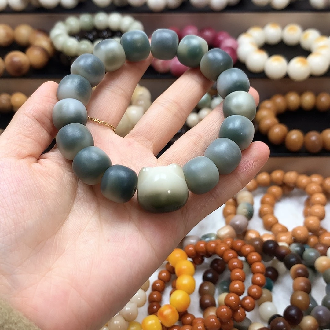 菩提根/象牙果吊坠卡14