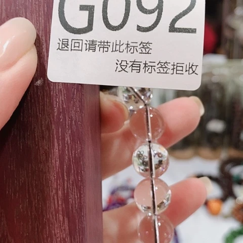 大叶紫檀（黑酸枝木类）92