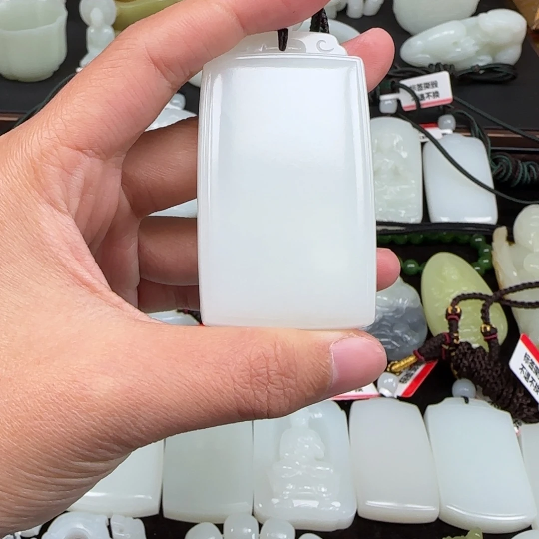 《***》和田玉未镶嵌挂件