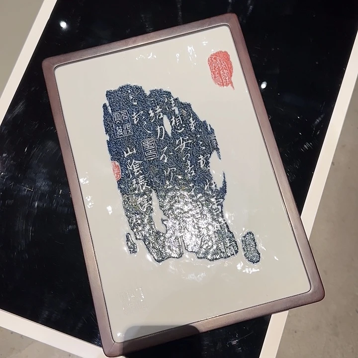 陶景德镇高端陶瓷快雪时晴