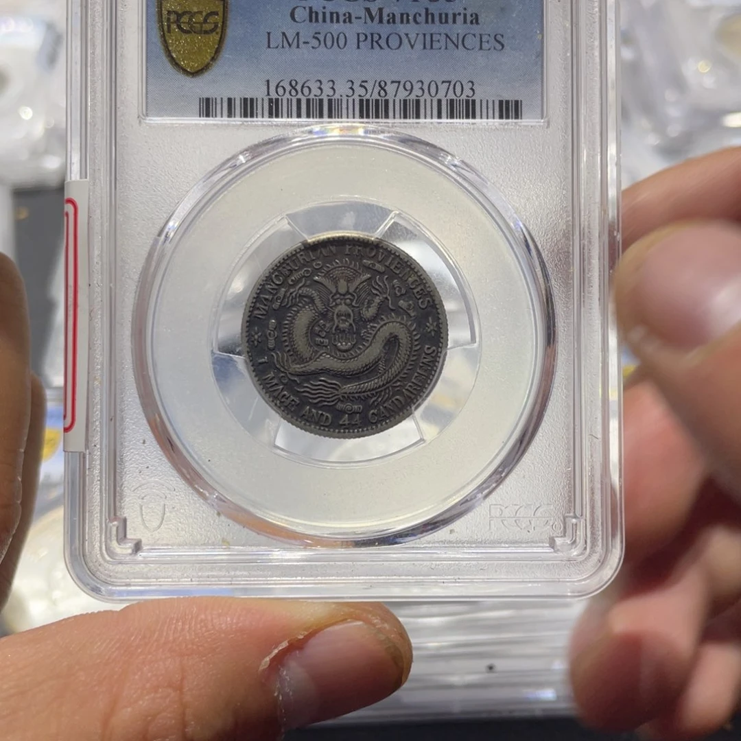 银驱*徐66666666666666666666