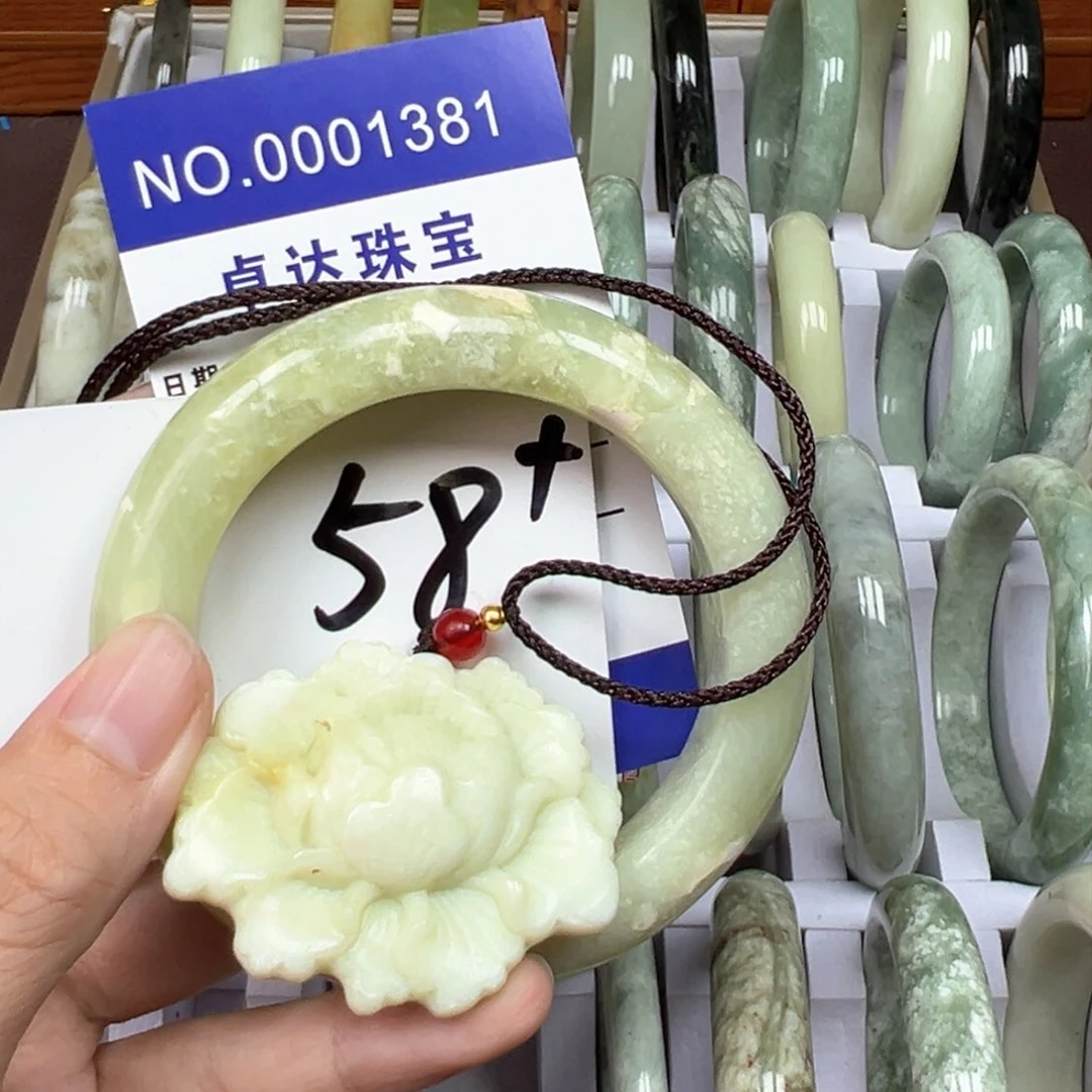 未镶嵌蛇纹石玉手镯