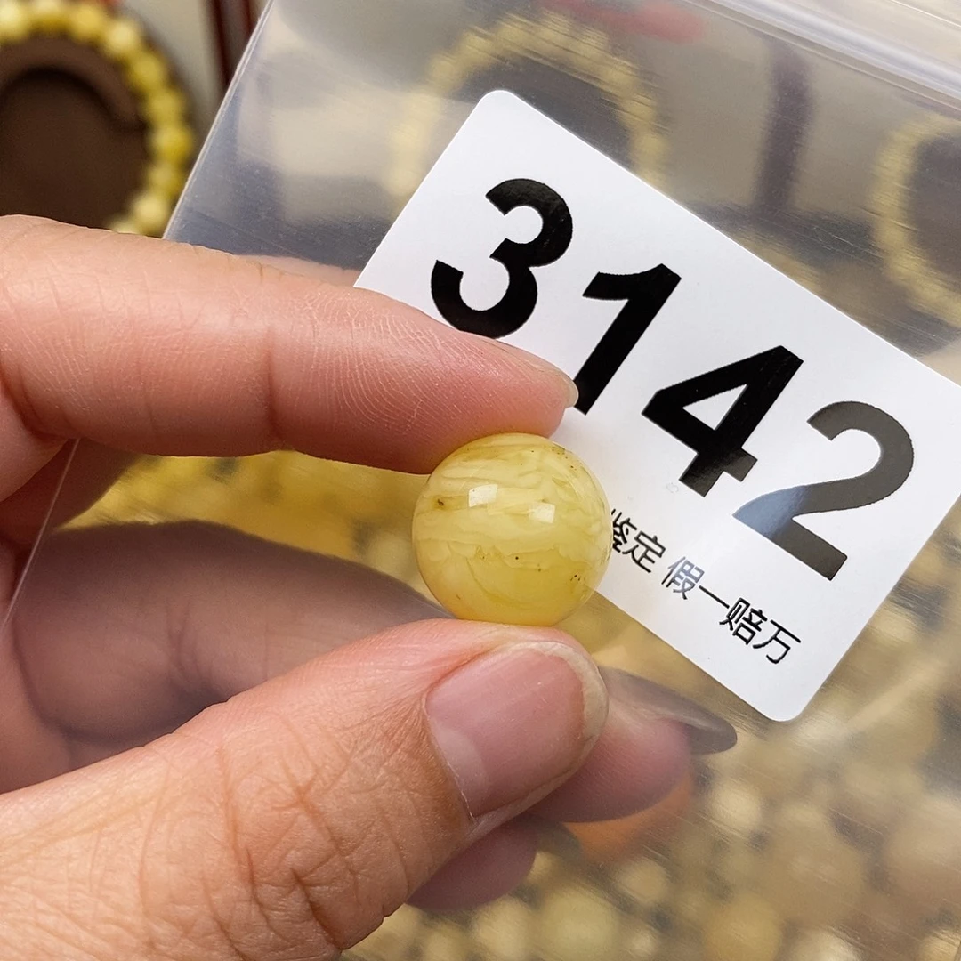 琥珀未镶嵌珠宝奇石15.4