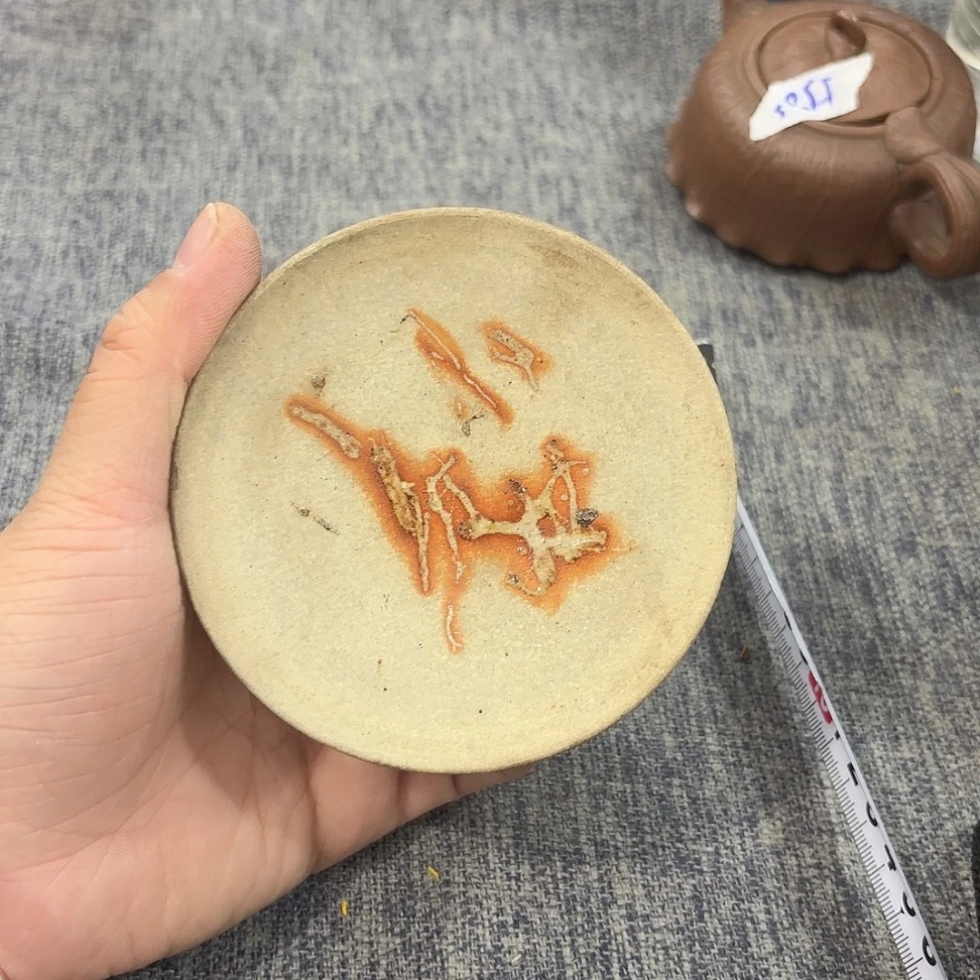 非常美丽漂亮的物品