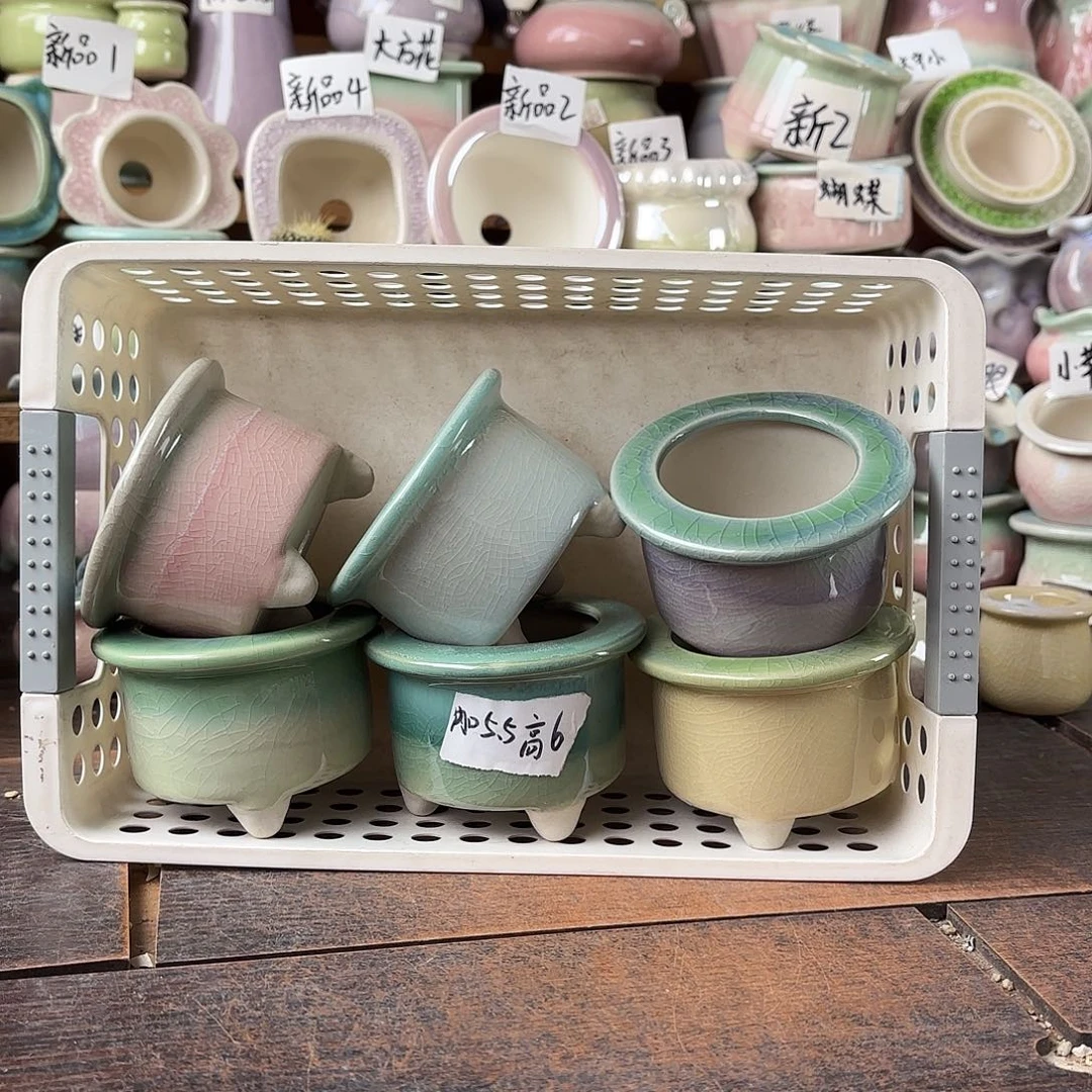 量货/5.5口高6深浅搭配发6