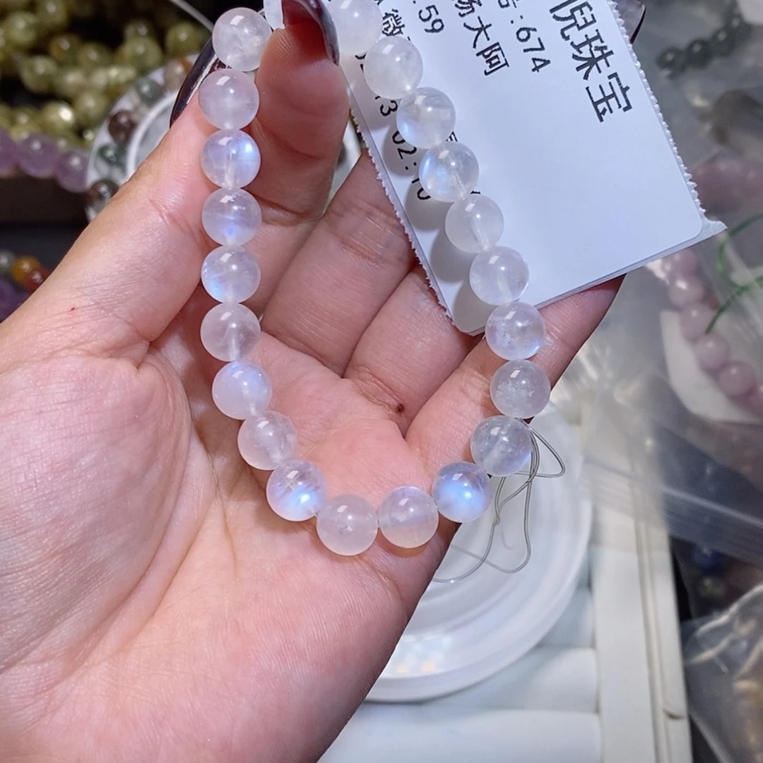 【闪购商品】水晶手链未镶嵌杨*阿蓝月光9