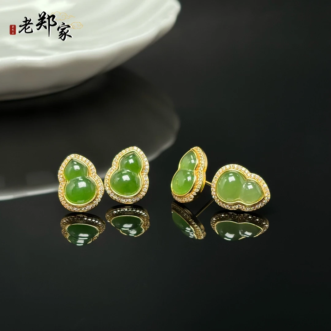 【老郑家】925银和田玉耳饰一对 90-1 多样性发一件 约11*7*4mm