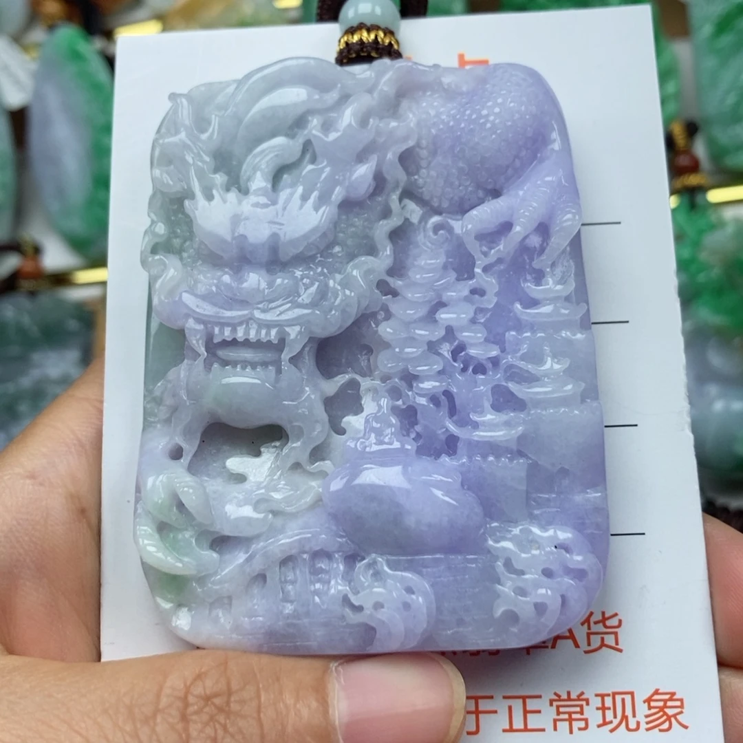 翡翠未镶嵌颈饰吊坠