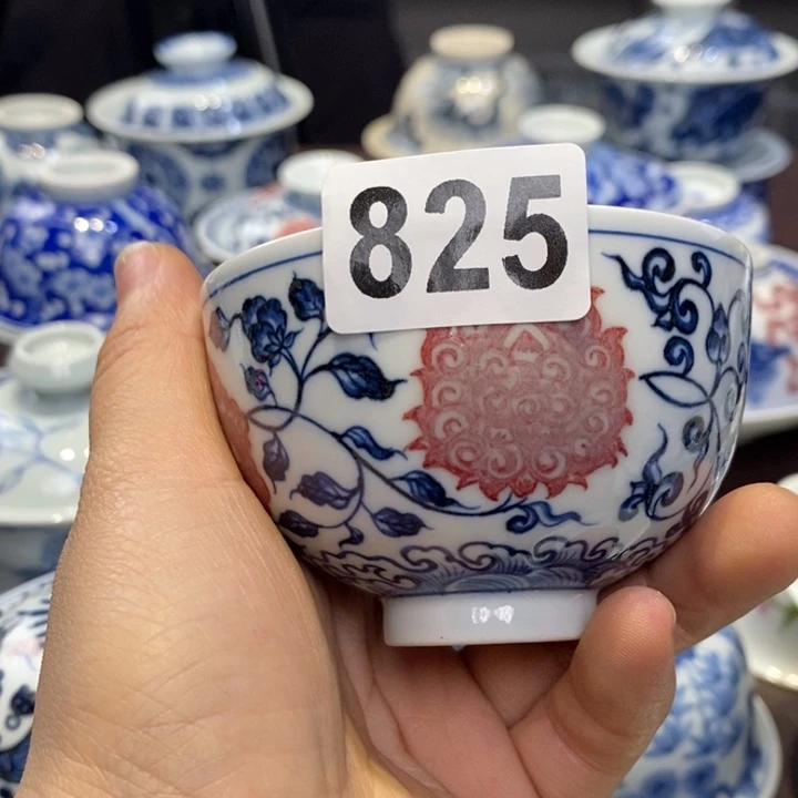 有瑕疵微瑕杯杯杯杯杯杯杯