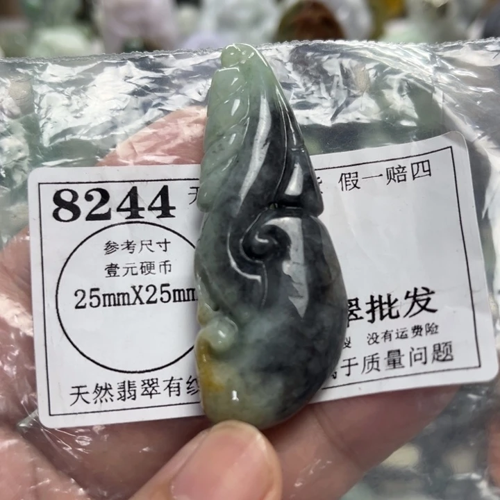 ****姐翡翠未镶嵌颈饰8244