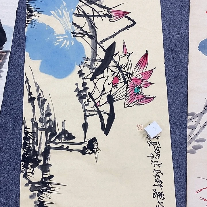 二百美术馆作品欣赏