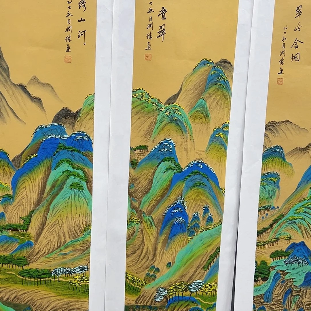 国画事事顺心顺利心想事成