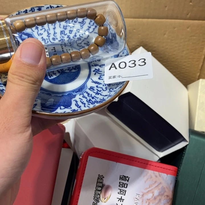 加***子其他033。