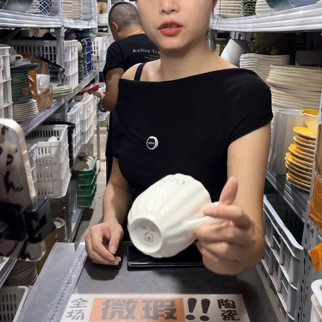 瓷片470            4个