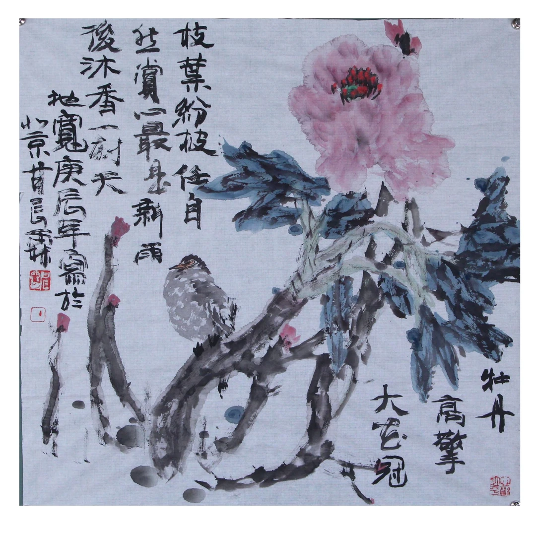 甘 长 霖 富贵牡丹 68*68.5cm约4.2平尺