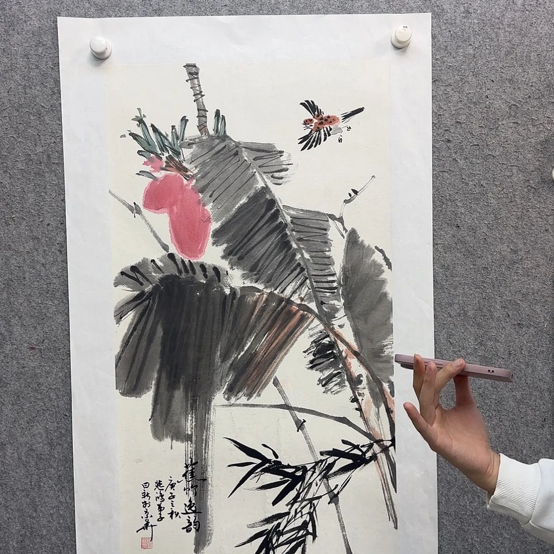 书法书法作品多次