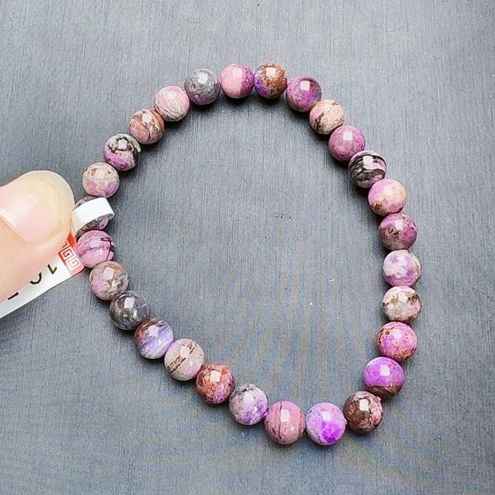 苏纪石（舒俱来）手串未镶嵌手串