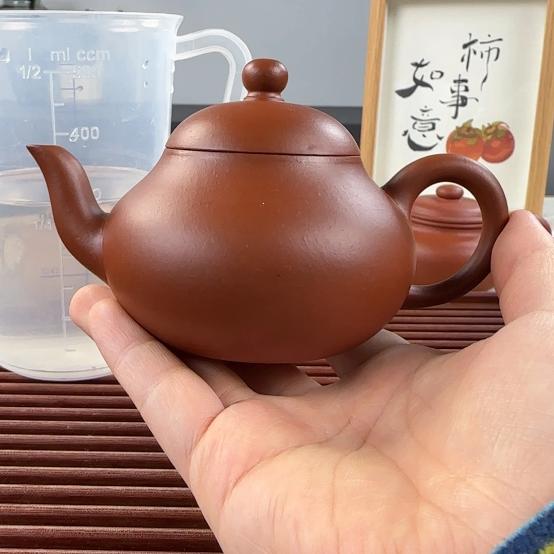 紫砂茶壶满***⭐微瑕梨形