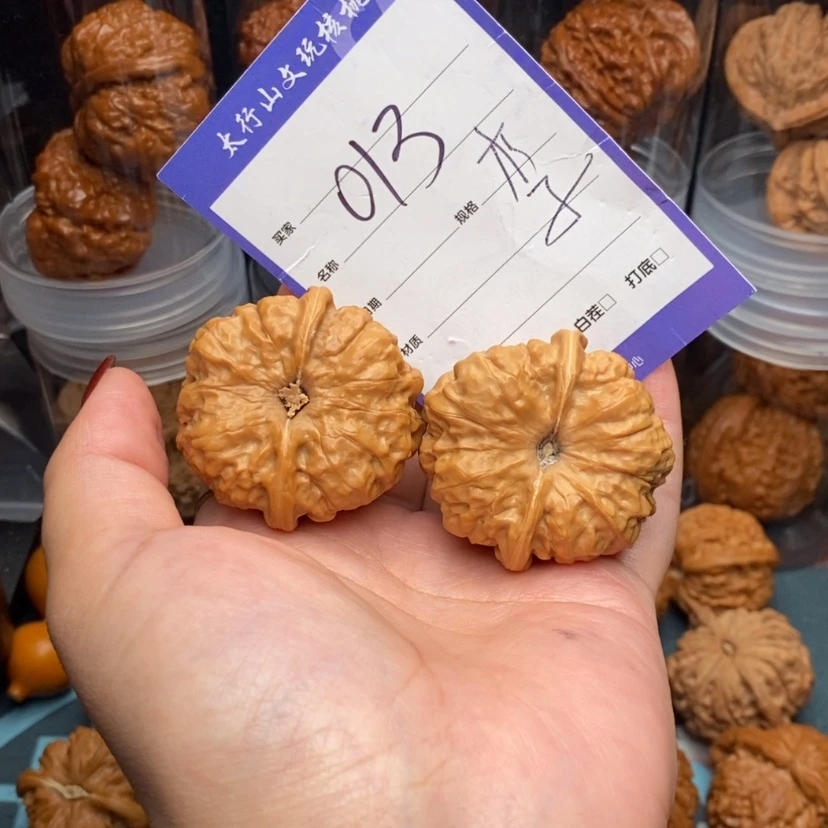【闪购商品】吊坠文玩核桃无*文玩核桃013
