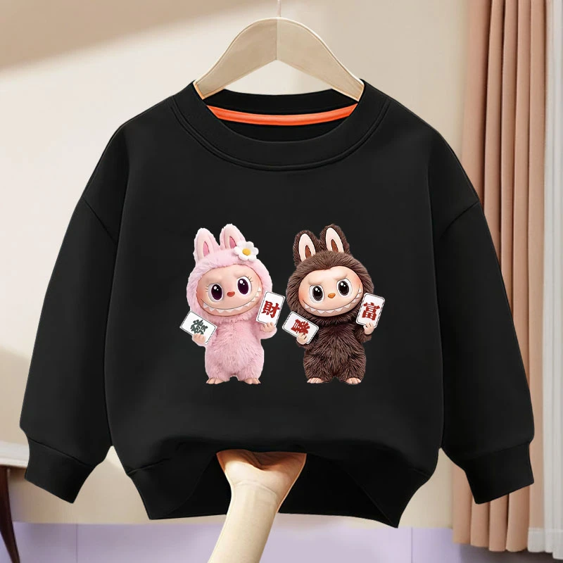 拉布布衣服Labubu童装春秋2025新款卡通动漫休闲男女童圆领卫衣潮