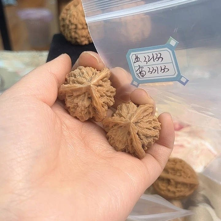 文玩核桃吊坠盘山三棱