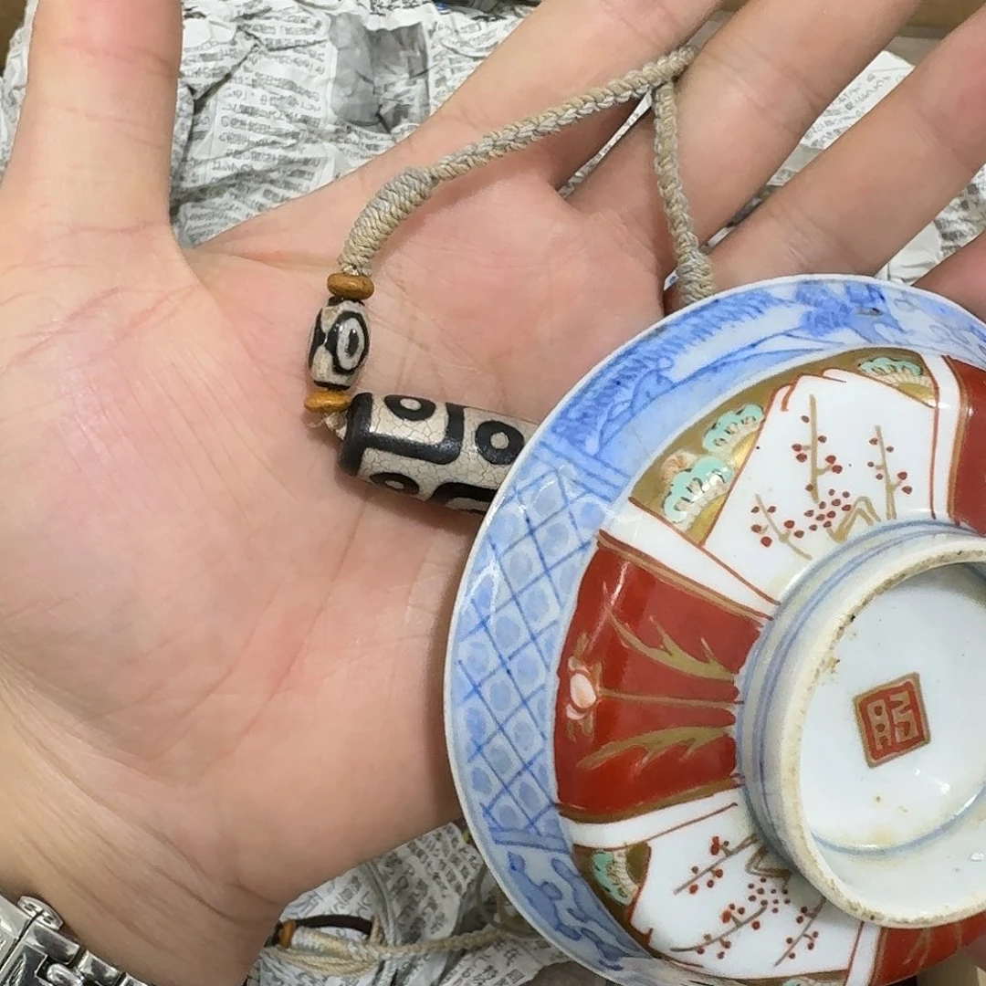 瓷器茶具系列套装