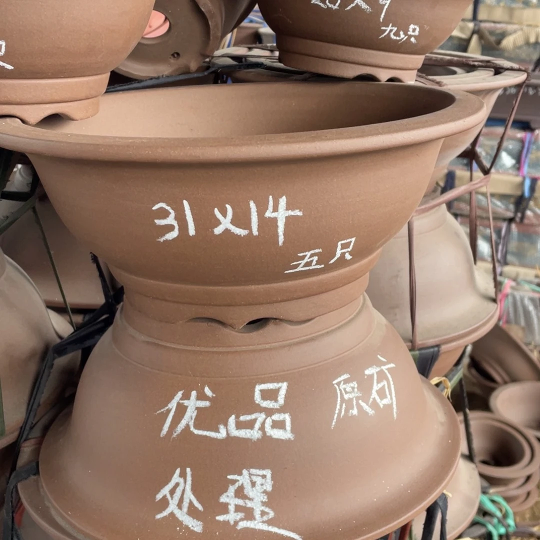 特价处理紫砂一组五只