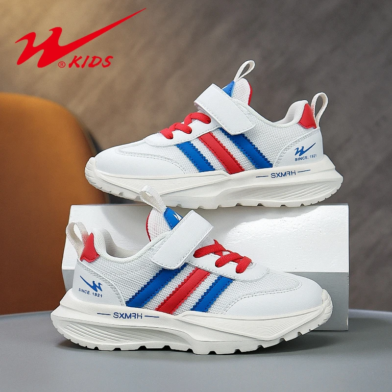 双星儿童运动鞋男款2025新款爆款春季网面男孩鞋子韩范痞帅男童鞋