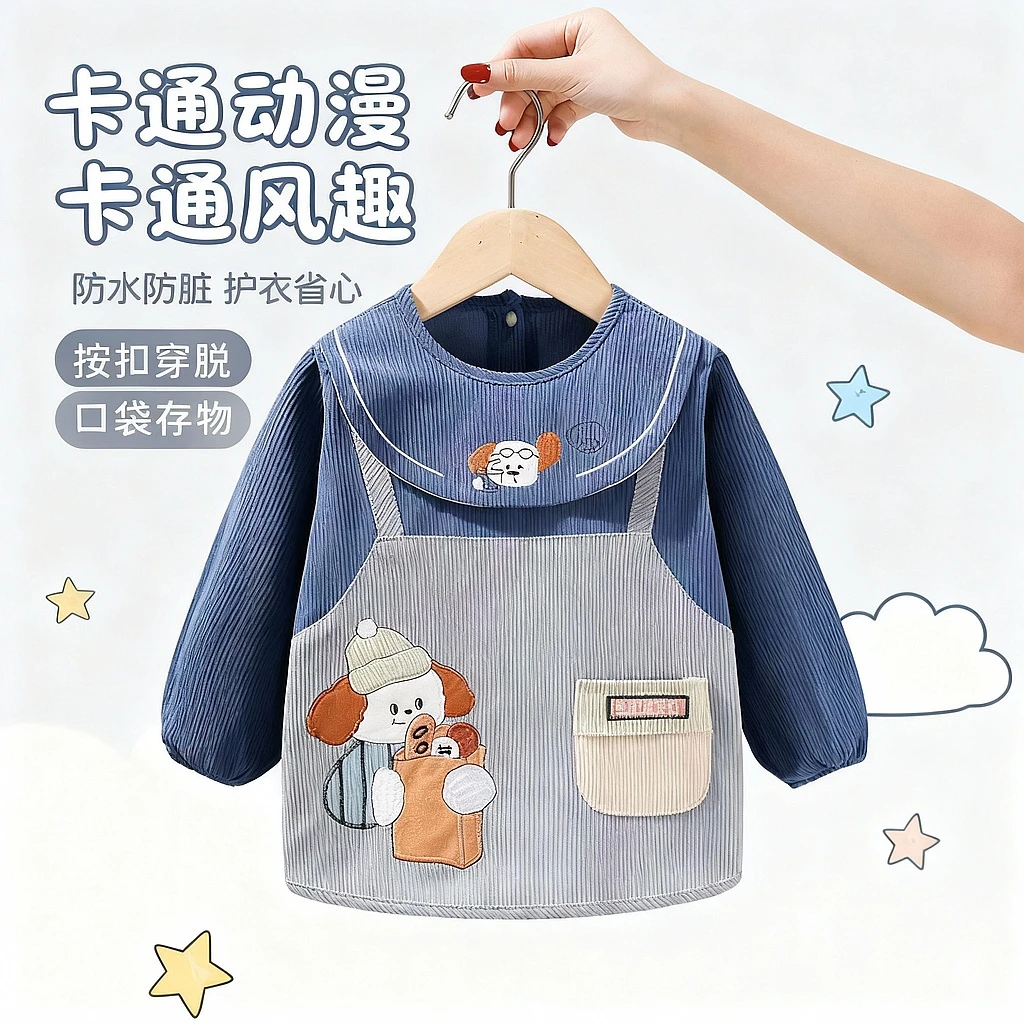 儿童罩衣宝宝吃饭围兜秋冬防水防脏男童灯芯绒护衣婴儿反穿衣围裙