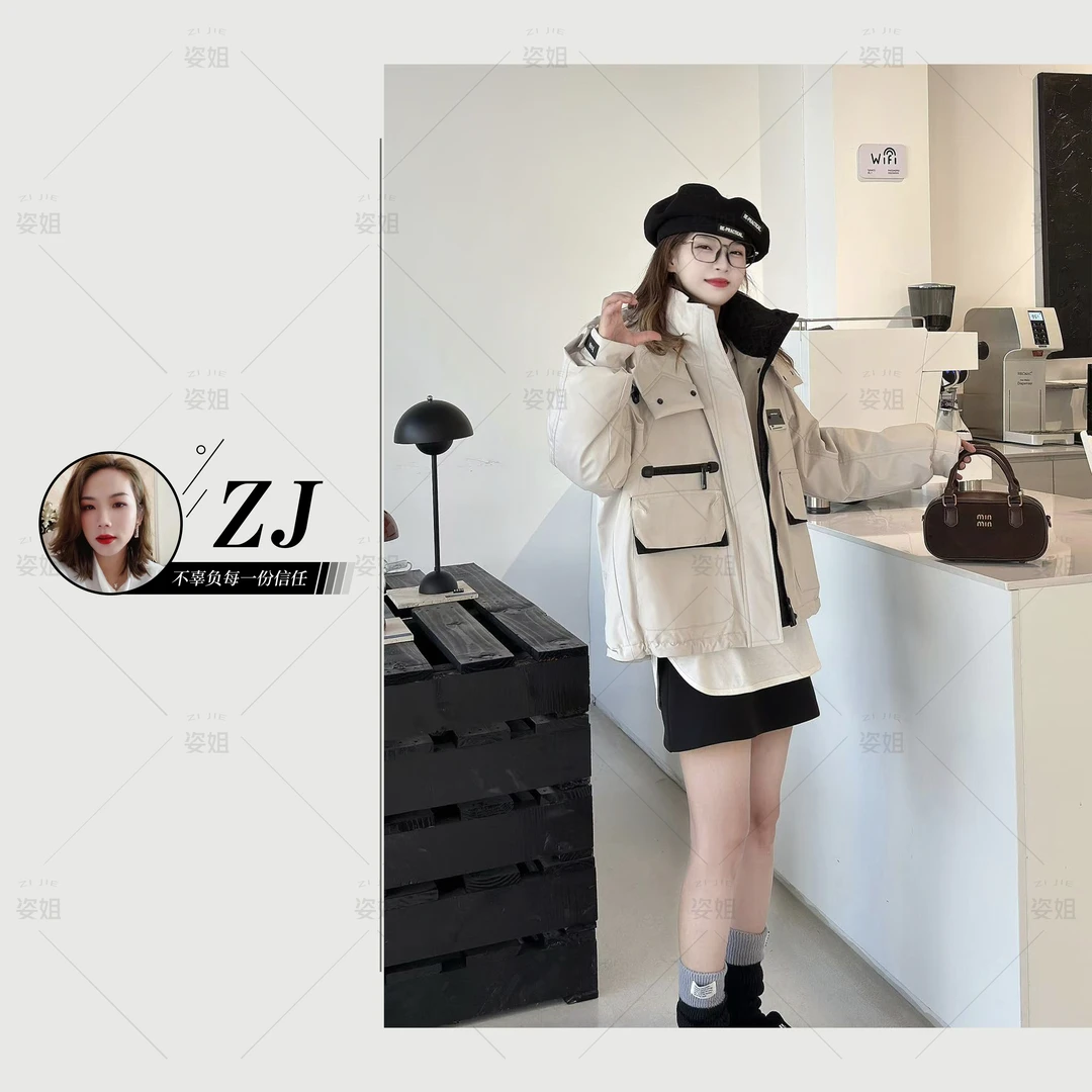 杏色（女装）109 冬季新款时尚宽松工装风连帽羽绒服外套