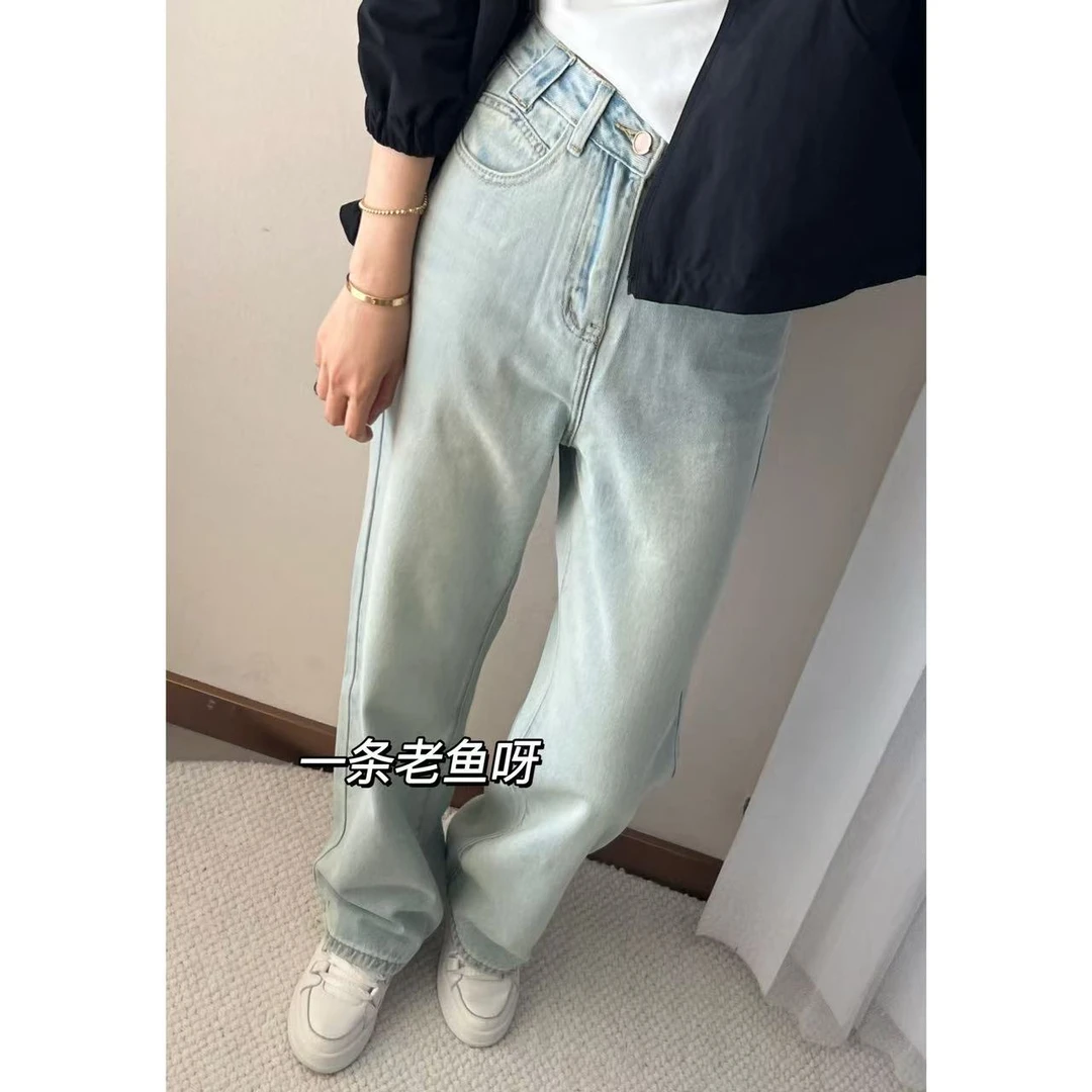 R 春季新款牛仔裤女 韩版休闲裤直筒拖地裤高腰