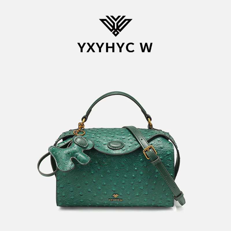 YXYHYC W轻奢时尚枕头包单肩包YW-8007