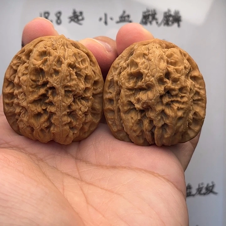 吊坠文玩核桃242将军膀41尺